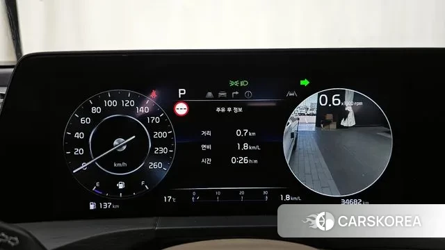 Kia K8 id 3354873 из Кореи 18