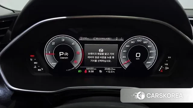 Audi Q3 (F3) id 3417543 из Кореи 18