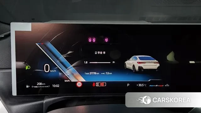 BMW 4 Series (G22) id 2884124 из Кореи 18