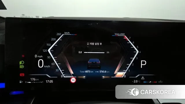 BMW 5 Series (G60) id 3595993 из Кореи 18