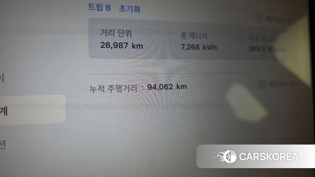 Tesla Model X id 3772922 из Кореи 18