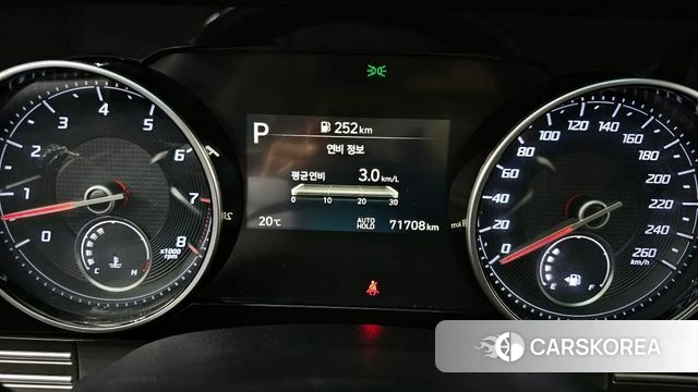 Hyundai The New Grandeur IG id 3964893 из Кореи 18