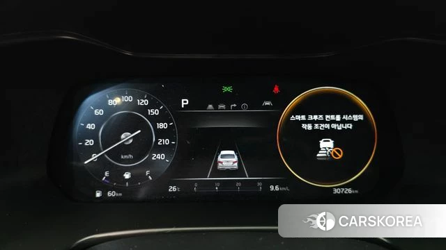 Kia The New K3 2nd generation id 4623557 из Кореи 30