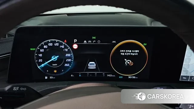 Kia K8 Hybrid id 3675917 из Кореи 18