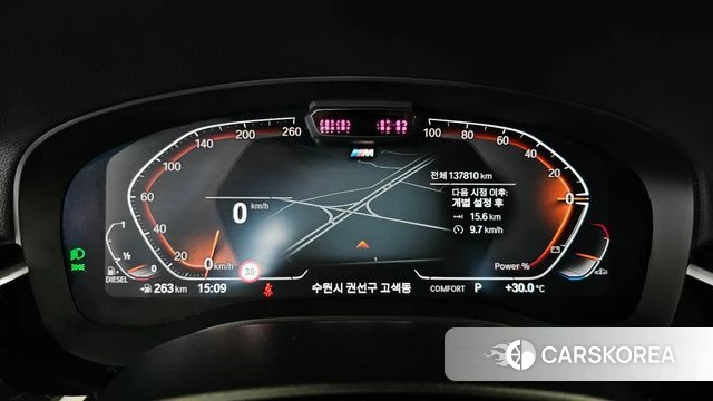 BMW 5 Series (G30) id 4881759 из Кореи 18