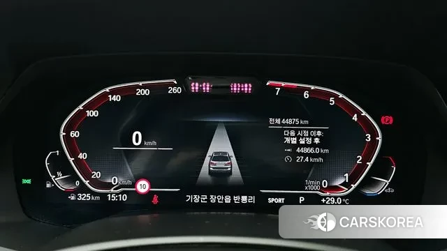 BMW X7 (G07) id 3027377 из Кореи 18