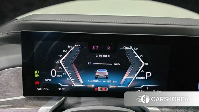 BMW i7 (G70) id 4443309 из Кореи 35