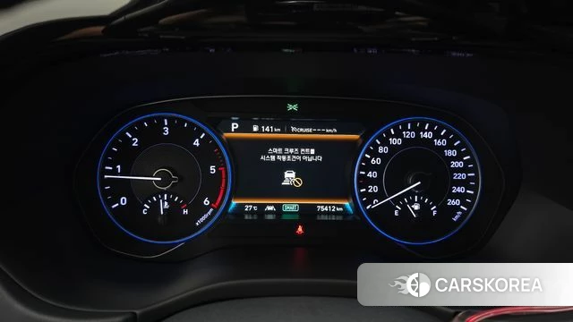 Hyundai Palisade id 4717352 из Кореи 18