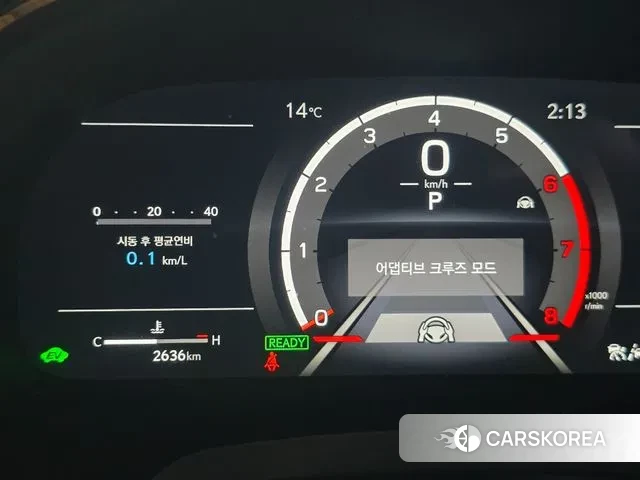 Lexus RX500h 5th generation id 3359404 из Кореи 17