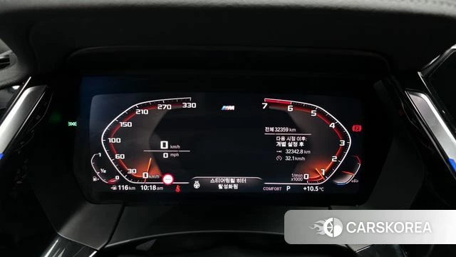 BMW Z4 (G29) id 3838369 из Кореи 18