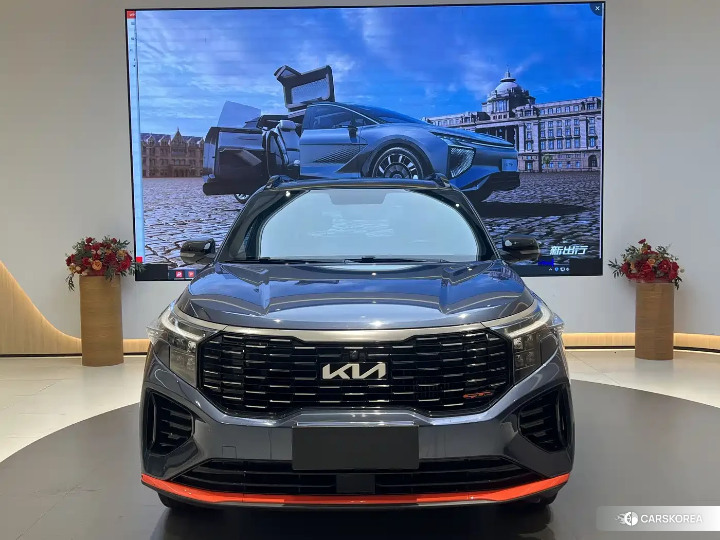 Kia Smart running id 4570389 из Китая 13