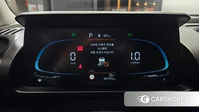 Hyundai Casper id 4463876 из Кореи 29