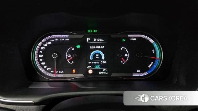 Hyundai Tucson Hybrid (NX4) id 4630836 из Кореи 28