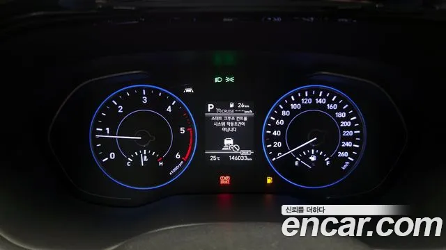 Hyundai Palisade id 2797826 из Кореи 18