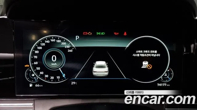 Hyundai The New Grandeur IG id 2936682 из Кореи 18