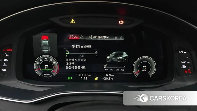 Audi A7 (4K) id 4203017 из Кореи 18