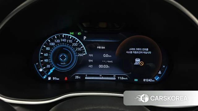 Genesis G80 (RG3) id 4836407 из Кореи 18