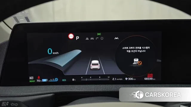 Kia EV6 id 3487934 из Кореи 18