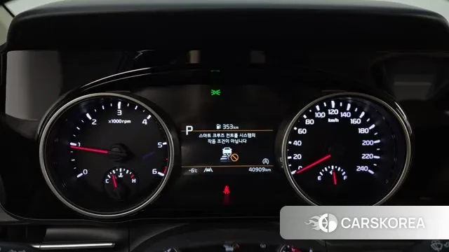 Kia Carnival 4th generation id 3606281 из Кореи 18