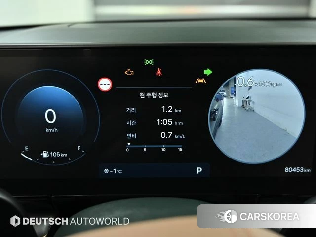 Hyundai Grandeur (GN7) id 3799141 из Кореи 18