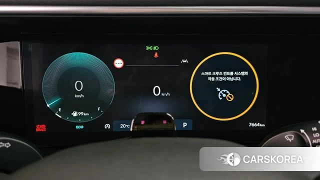 Hyundai Palisade (LX3) id 4307943 из Кореи 32