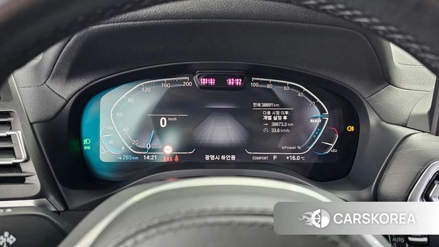 BMW iX3 id 3883190 из Кореи 18