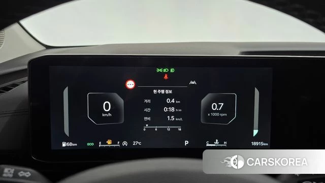 Kia The New Carnival 4th Generation id 4617699 из Кореи 18