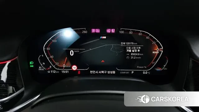 BMW 7 Series (G11) id 3626286 из Кореи 18