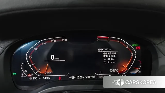 BMW X4 (G02) id 3577903 из Кореи 18