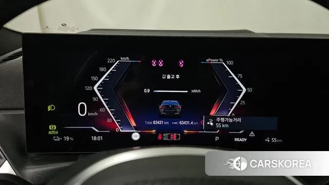 BMW i4 id 3427092 из Кореи 18