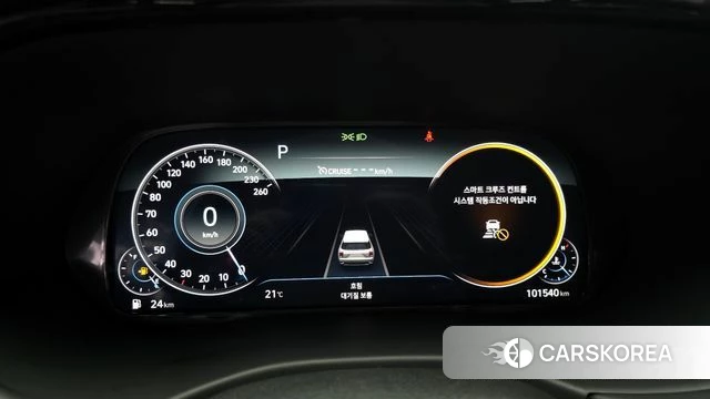 Hyundai Palisade id 4224689 из Кореи 34