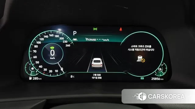 Hyundai Sonata Hybrid (DN8) id 3472986 из Кореи 18