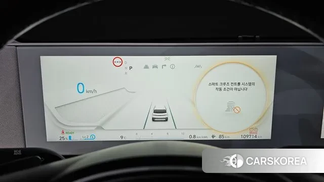 Hyundai Ionic 5 id 3508748 из Кореи 18