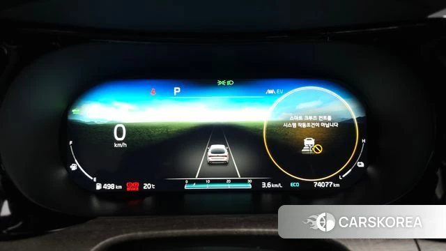 Kia K5 Hybrid 3rd Generation id 3942187 из Кореи 18