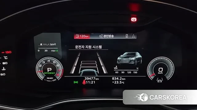 Audi A6 (C8) id 3207236 из Кореи 18