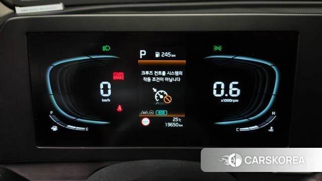 Kia Sportage 5th Generation id 4928402 из Кореи 31