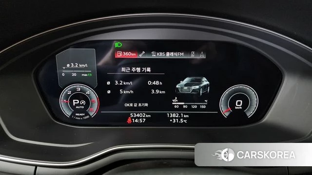Audi A4 (B9) id 4636016 из Кореи 32
