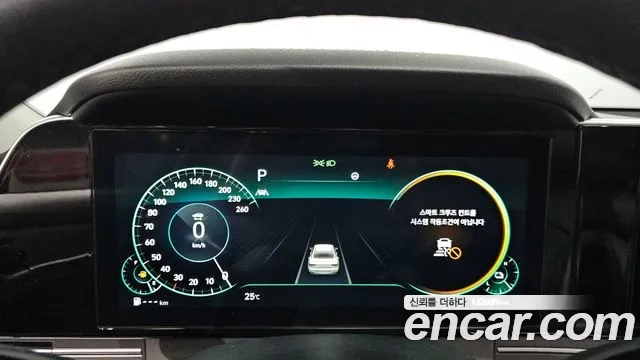 Hyundai The New Grandeur IG Hybrid id 2858313 из Кореи 18