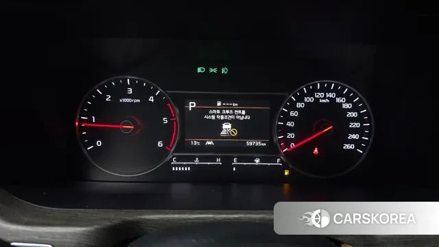 Kia Sorento 4th Generation id 3468724 из Кореи 18