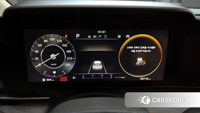 Kia Carnival 4th generation id 3717594 из Кореи 18