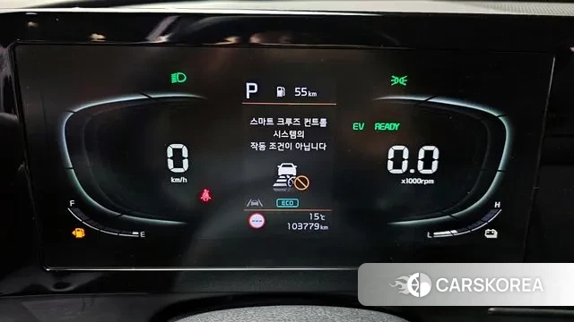 Kia Sportage 5th Generation Hybrid id 3776764 из Кореи 18