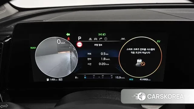 Kia Sportage 5th Generation Hybrid id 3384430 из Кореи 18