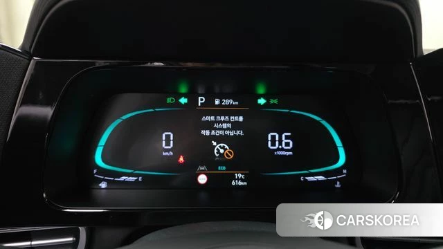 Hyundai The New Avante (CN7) id 4177379 из Кореи 18