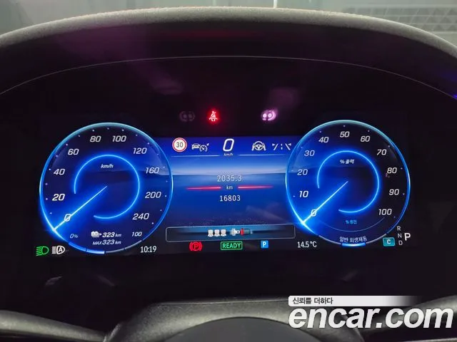 Mercedes-Benz EQS V297 id 2689888 из Кореи 18