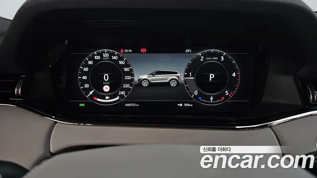 Land Rover Range Rover Evoque 2nd Generation id 2839838 из Кореи 18
