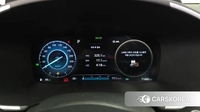 Hyundai The New Santa Fe id 4905222 из Кореи 18