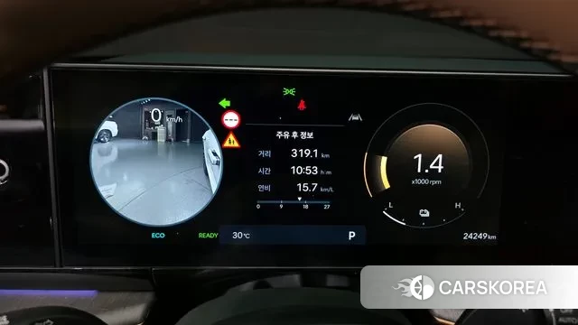 Hyundai Grandeur Hybrid (GN7) id 2974470 из Кореи 18