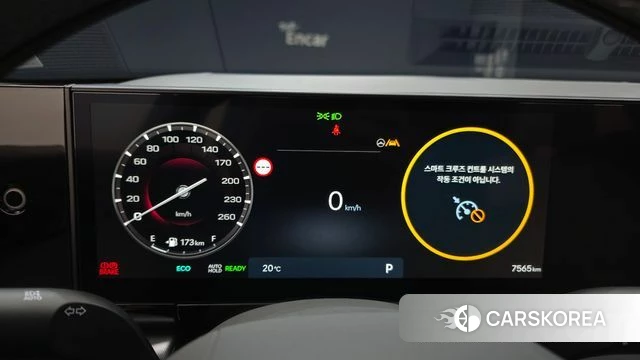 Hyundai Grandeur Hybrid (GN7) id 4940827 из Кореи 34