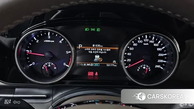 Kia Carnival 4th generation id 3533946 из Кореи 18