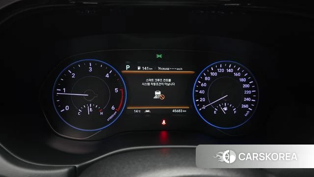 Hyundai Palisade id 3820746 из Кореи 18